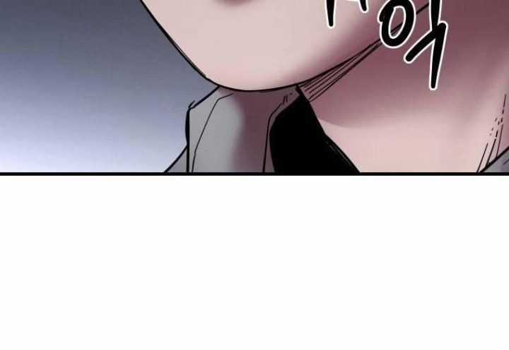 Thần Thoại Mất Tích Và Thiên Tài Pháp Thuật Chapter 14 trang 22