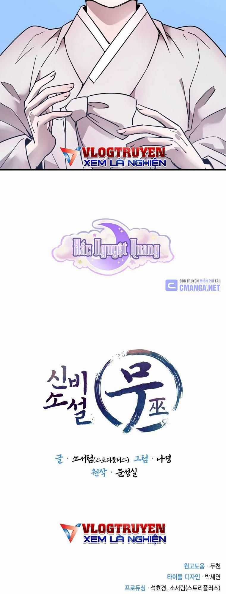 Thần Thoại Mất Tích Và Thiên Tài Pháp Thuật Chapter 14 trang 24