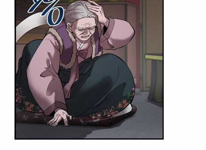 Thần Thoại Mất Tích Và Thiên Tài Pháp Thuật Chapter 19 trang 20