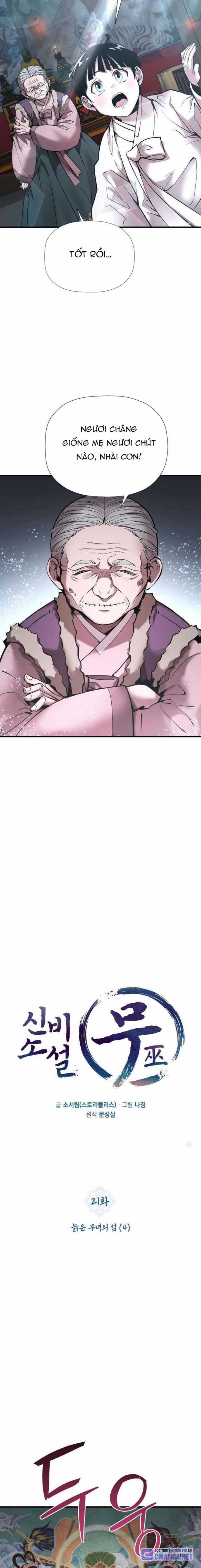 Thần Thoại Mất Tích Và Thiên Tài Pháp Thuật Chapter 21 trang 9