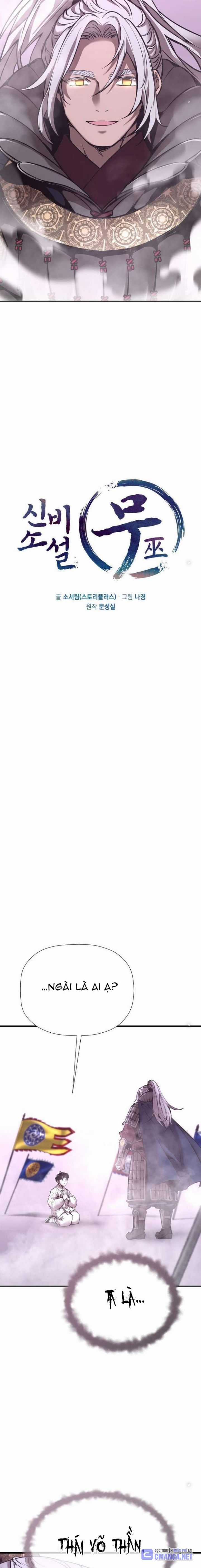 Thần Thoại Mất Tích Và Thiên Tài Pháp Thuật Chapter 22 trang 5