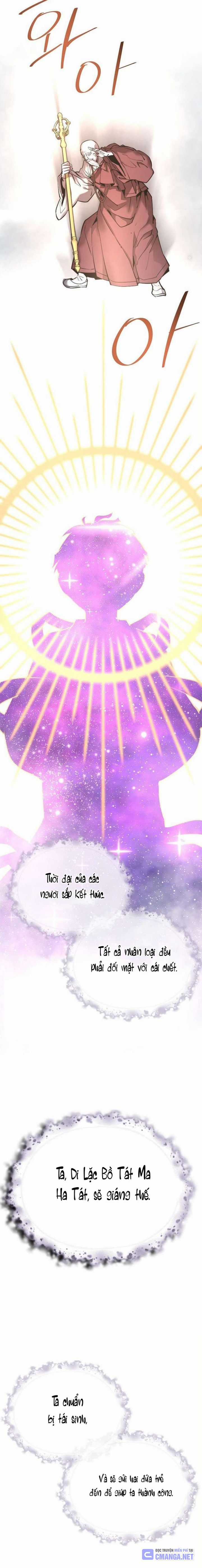 Thần Thoại Mất Tích Và Thiên Tài Pháp Thuật Chapter 24 trang 11