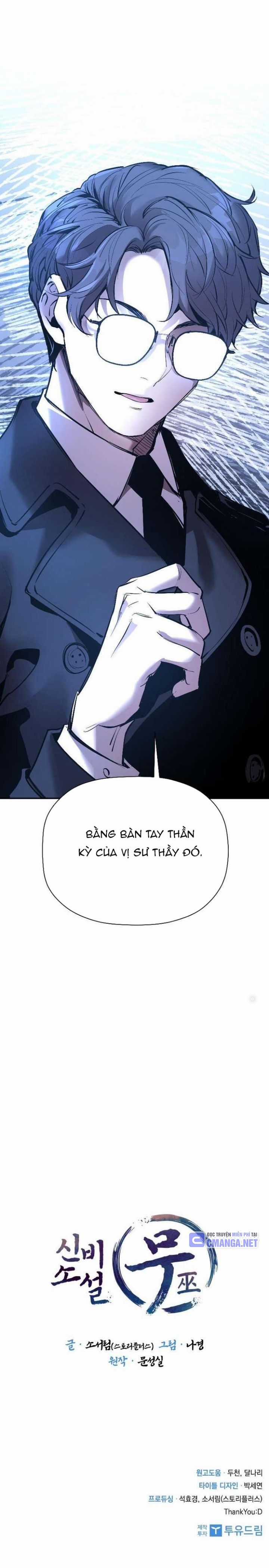 Thần Thoại Mất Tích Và Thiên Tài Pháp Thuật Chapter 25 trang 27