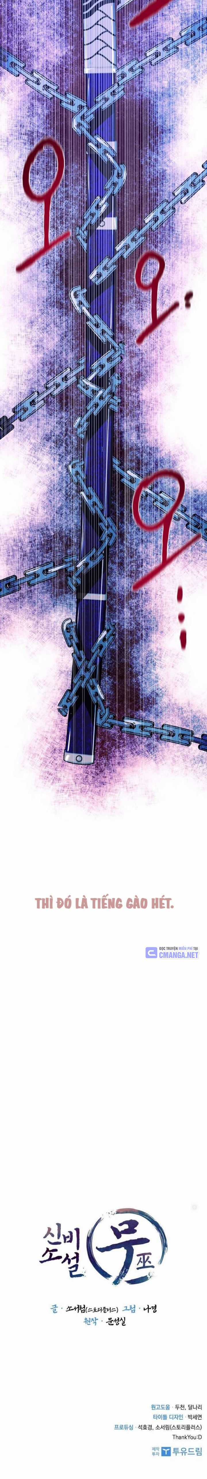 Thần Thoại Mất Tích Và Thiên Tài Pháp Thuật Chapter 26 trang 25