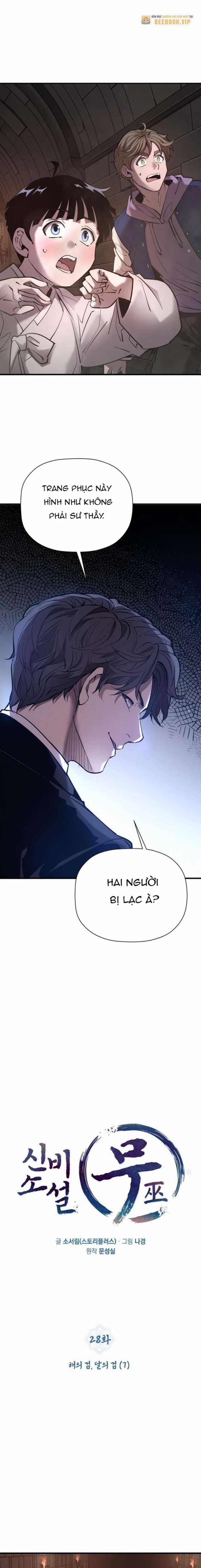 Thần Thoại Mất Tích Và Thiên Tài Pháp Thuật Chapter 28 trang 9