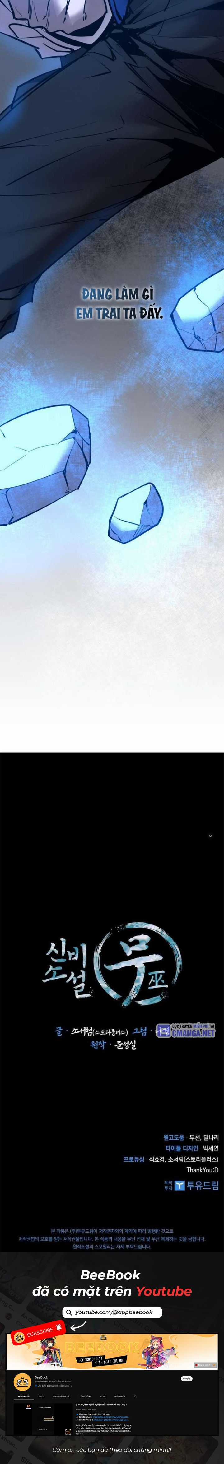 Thần Thoại Mất Tích Và Thiên Tài Pháp Thuật Chapter 29 trang 27