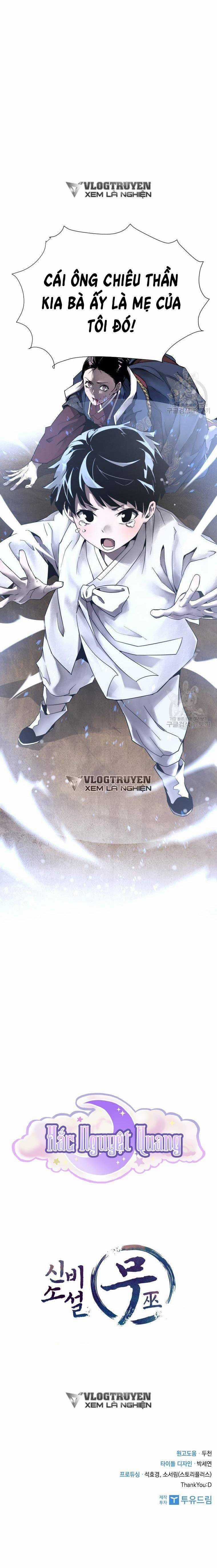 Thần Thoại Mất Tích Và Thiên Tài Pháp Thuật Chapter 3 trang 13