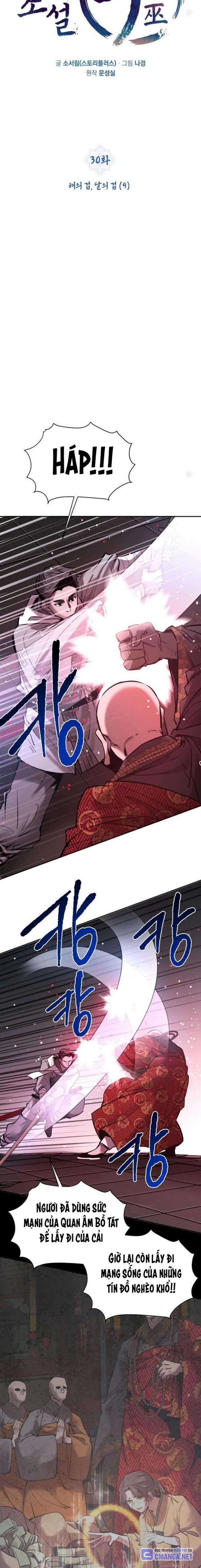 Thần Thoại Mất Tích Và Thiên Tài Pháp Thuật Chapter 30 trang 11