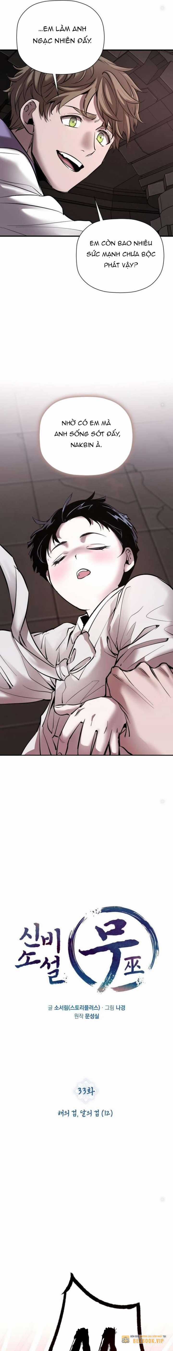 Thần Thoại Mất Tích Và Thiên Tài Pháp Thuật Chapter 33 trang 12