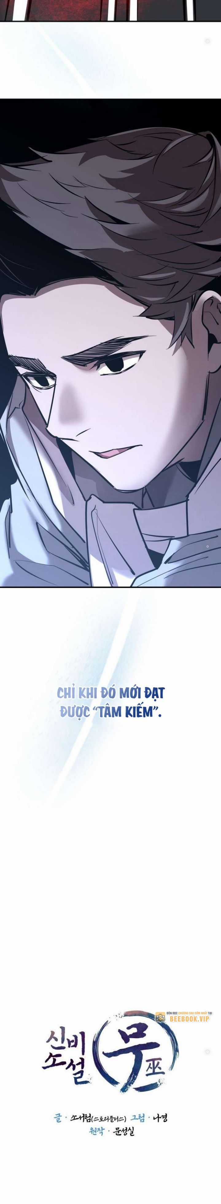 Thần Thoại Mất Tích Và Thiên Tài Pháp Thuật Chapter 33 trang 28