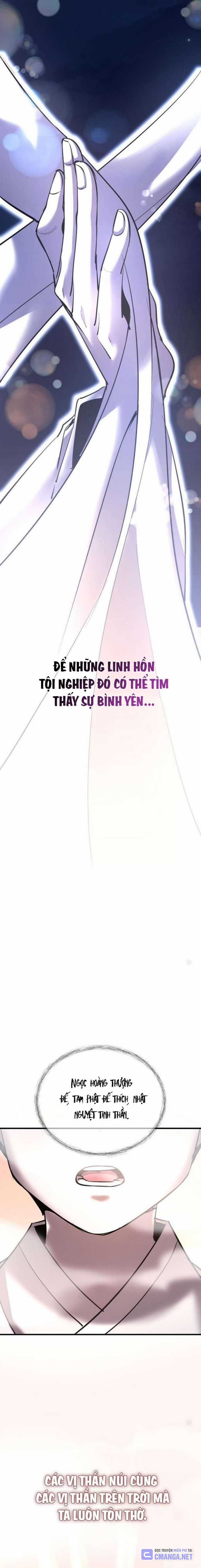 Thần Thoại Mất Tích Và Thiên Tài Pháp Thuật Chapter 33 trang 5