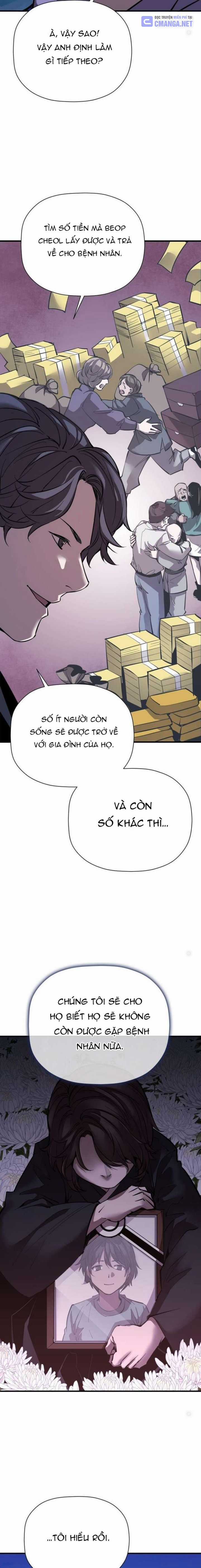 Thần Thoại Mất Tích Và Thiên Tài Pháp Thuật Chapter 34 trang 18