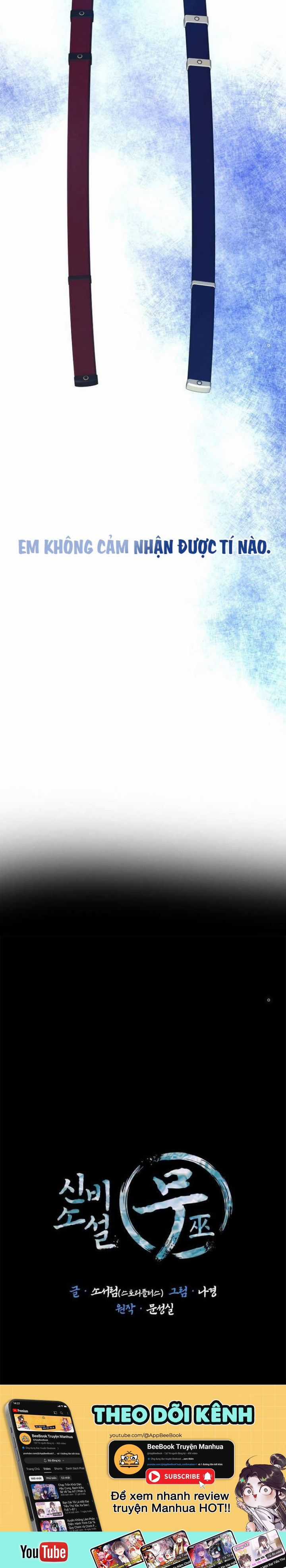 Thần Thoại Mất Tích Và Thiên Tài Pháp Thuật Chapter 34 trang 24