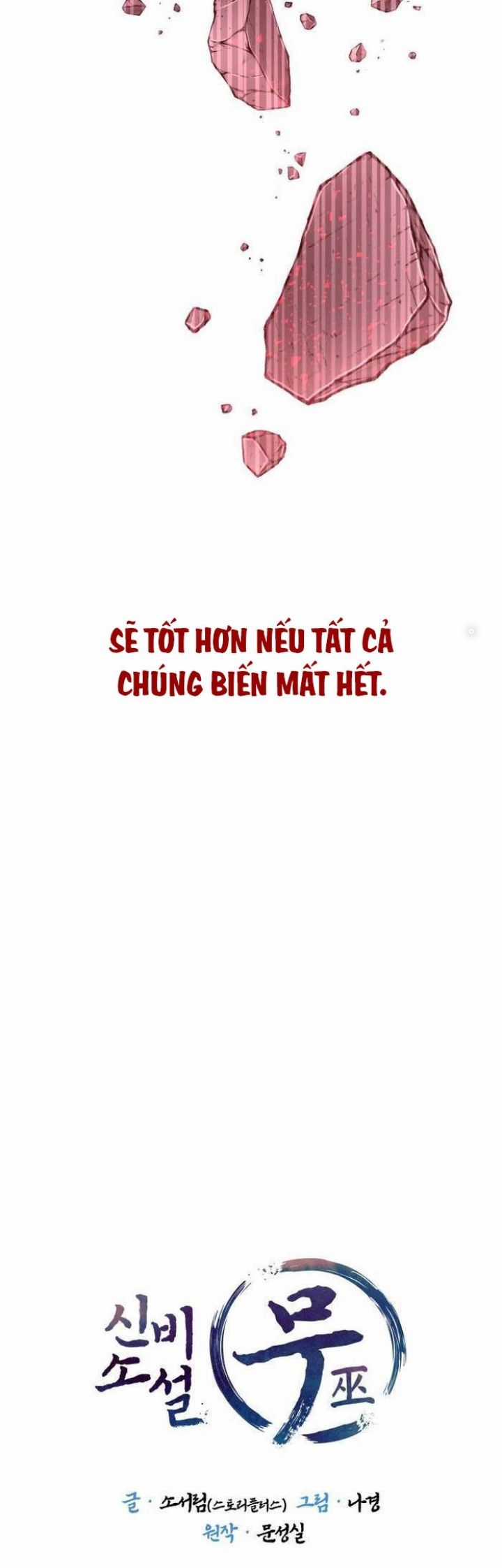 Thần Thoại Mất Tích Và Thiên Tài Pháp Thuật Chapter 35 trang 25