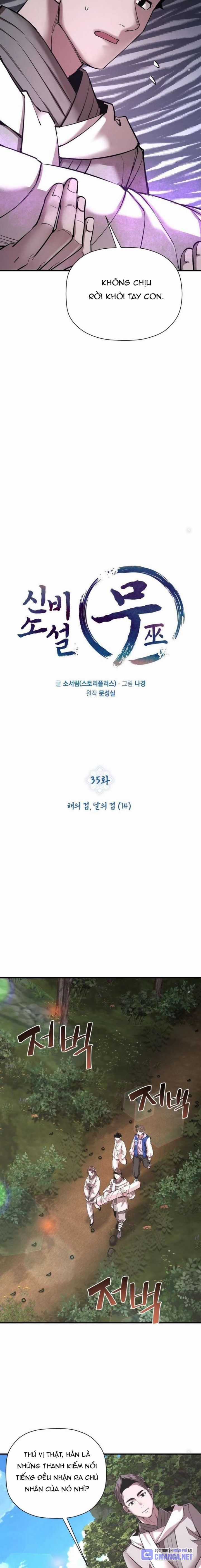 Thần Thoại Mất Tích Và Thiên Tài Pháp Thuật Chapter 35 trang 3