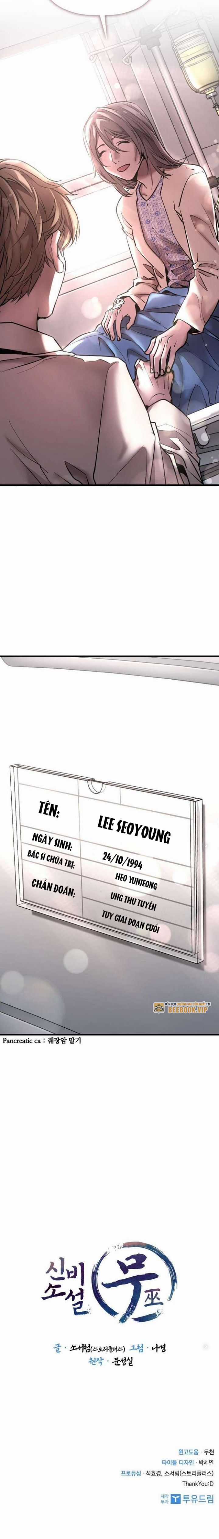 Thần Thoại Mất Tích Và Thiên Tài Pháp Thuật Chapter 36 trang 20