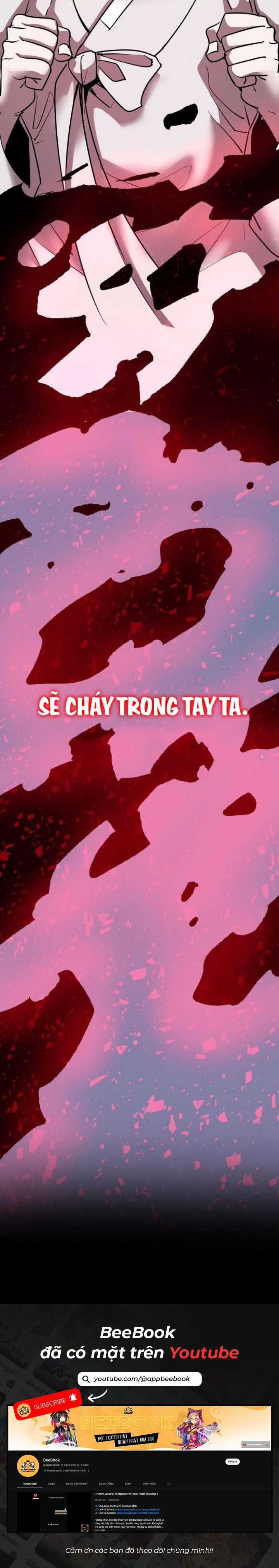 Thần Thoại Mất Tích Và Thiên Tài Pháp Thuật Chapter 39 trang 21