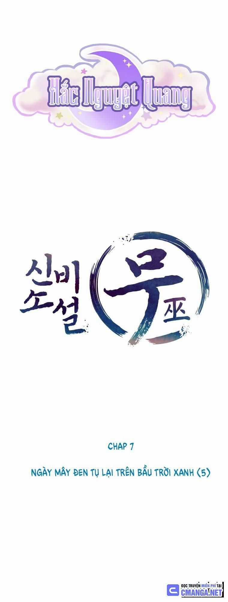 Thần Thoại Mất Tích Và Thiên Tài Pháp Thuật Chapter 7 trang 7