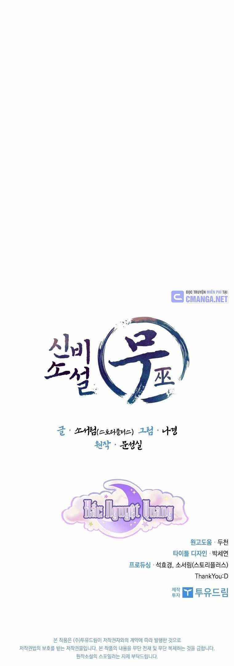 Thần Thoại Mất Tích Và Thiên Tài Pháp Thuật Chapter 9 trang 19