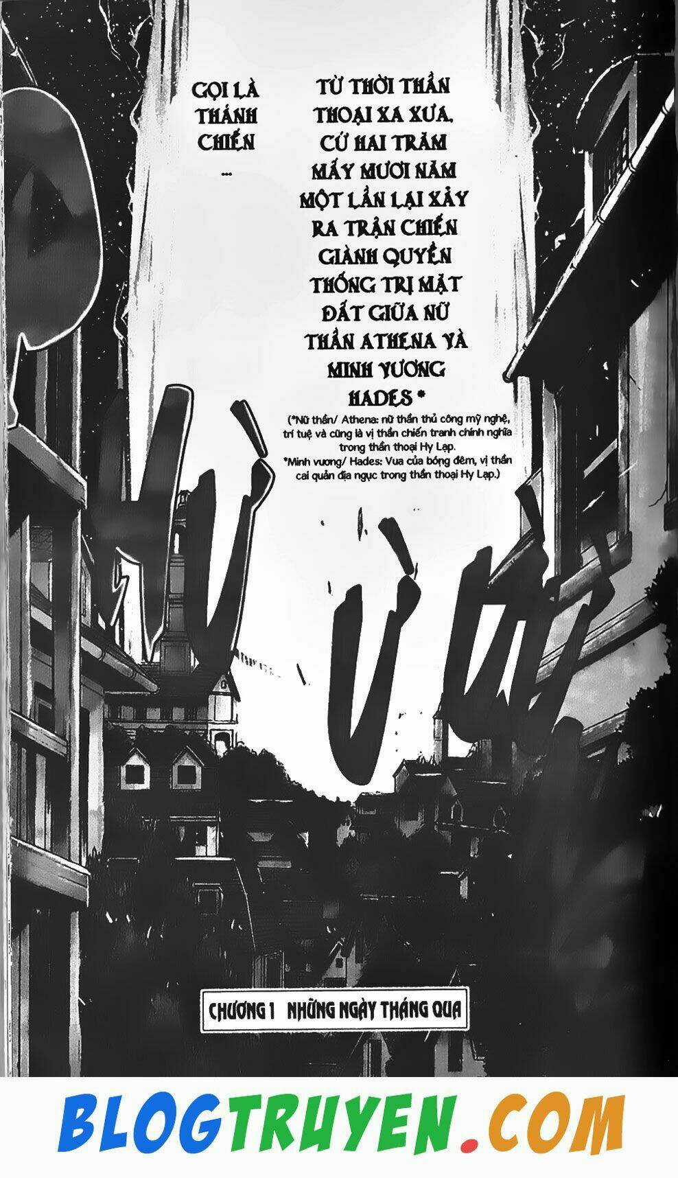 Thần Thoại Minh Vương Chapter 1 trang 3