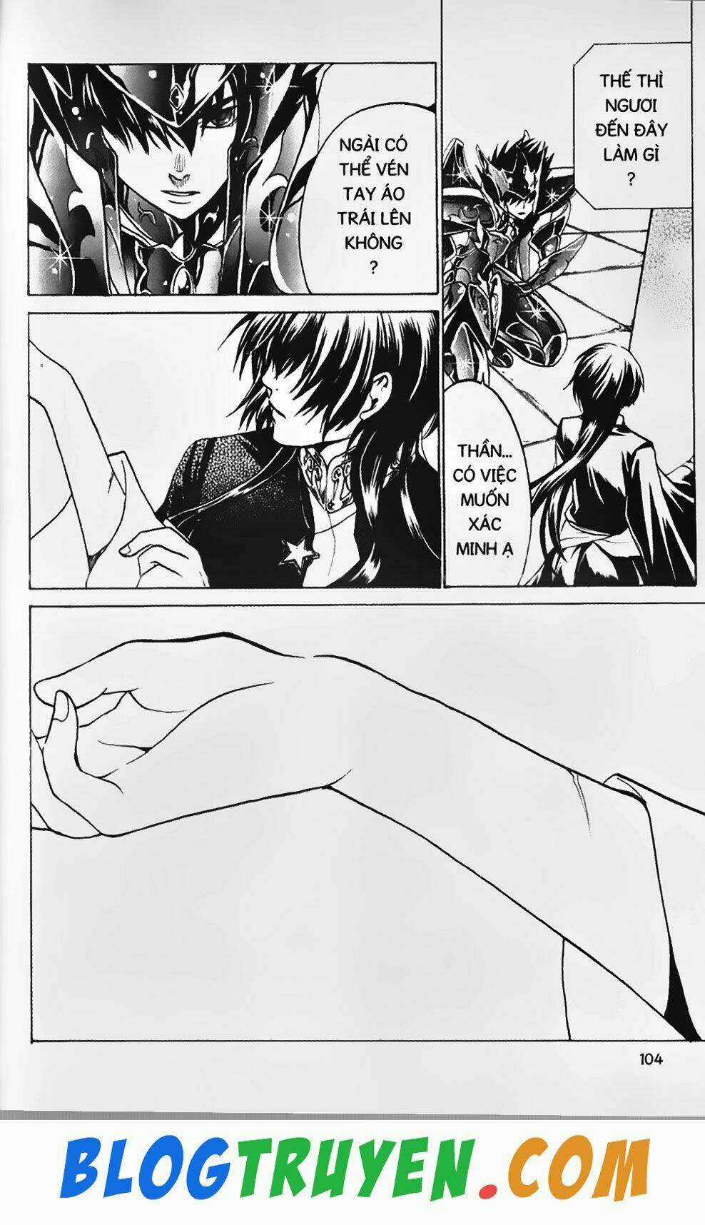 Thần Thoại Minh Vương Chapter 11 trang 16