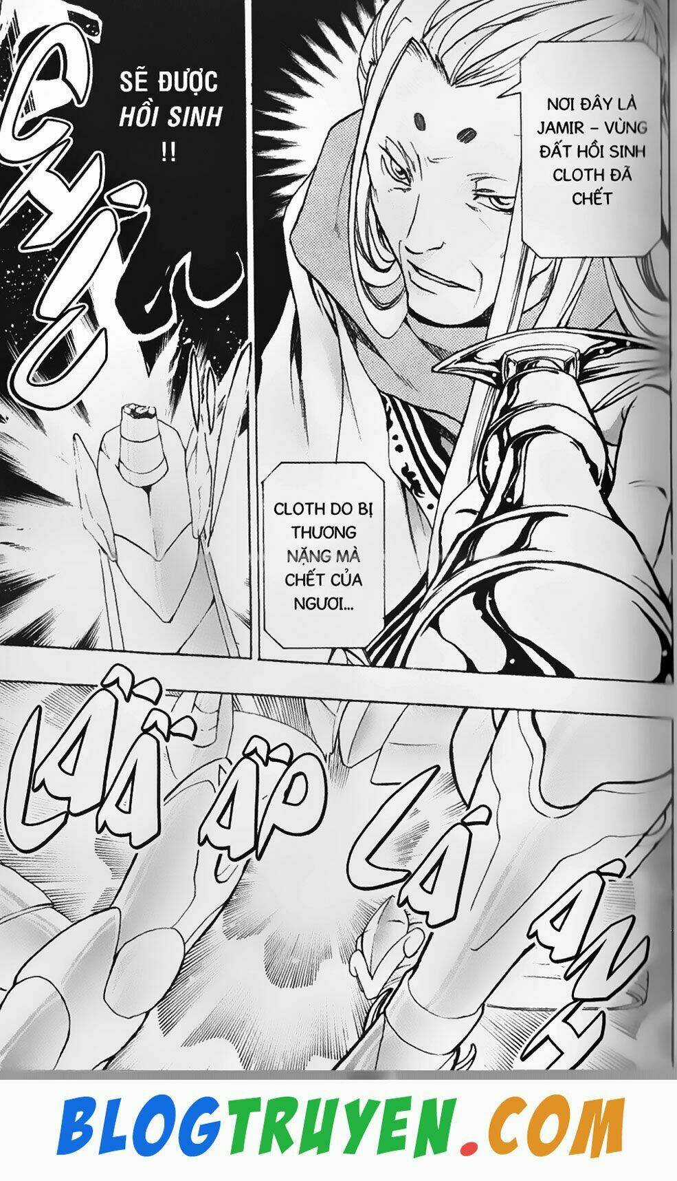 Thần Thoại Minh Vương Chapter 13 trang 13