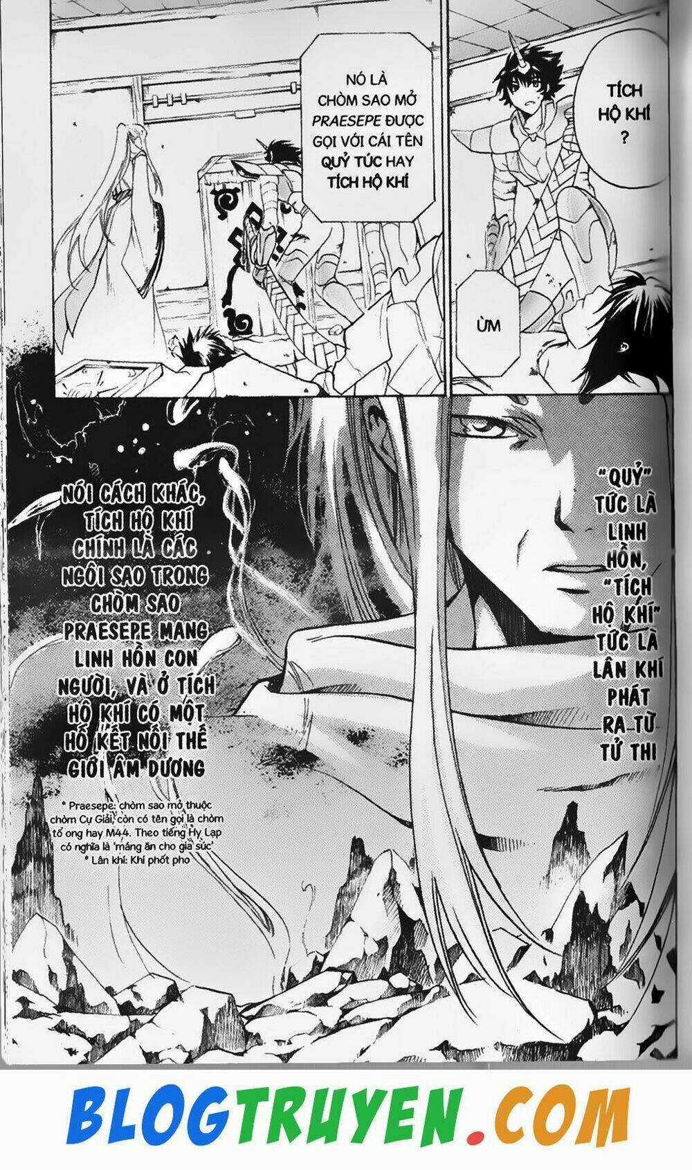 Thần Thoại Minh Vương Chapter 14 trang 16