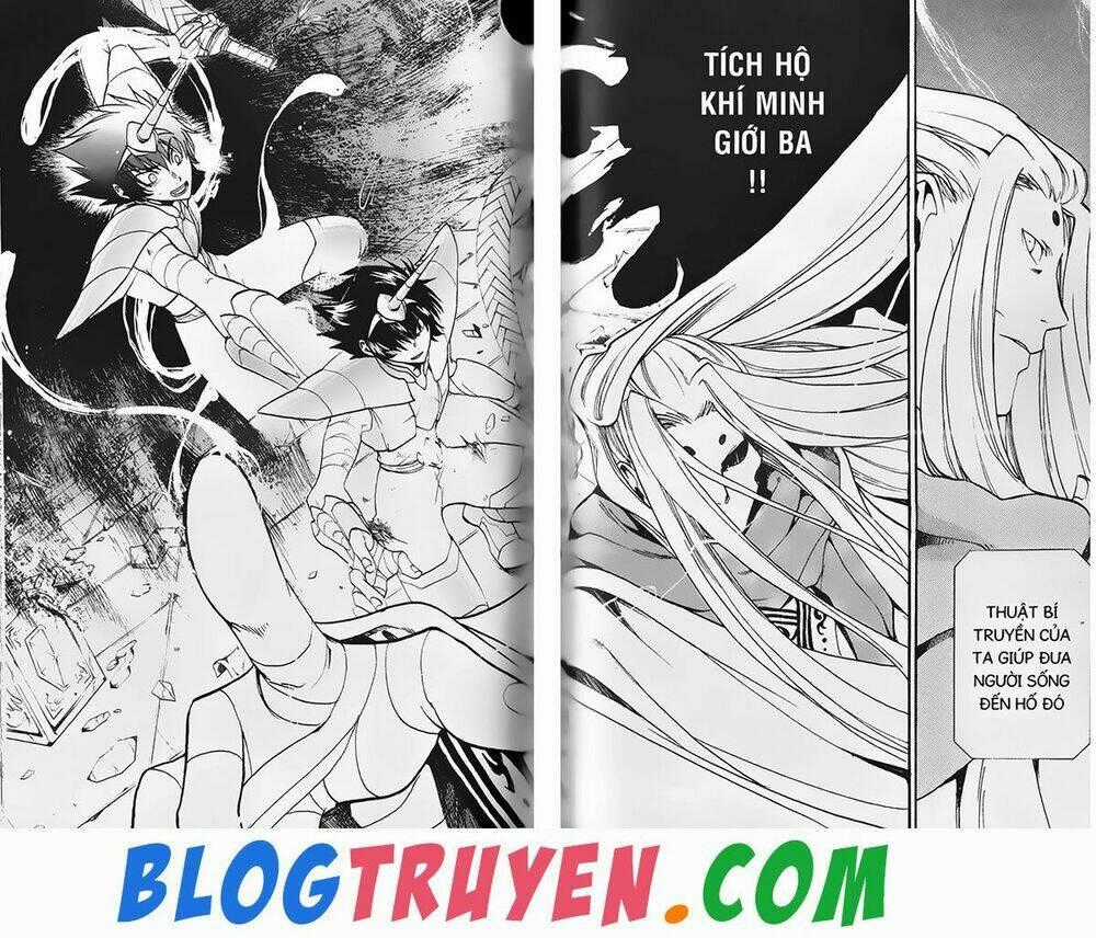 Thần Thoại Minh Vương Chapter 14 trang 17