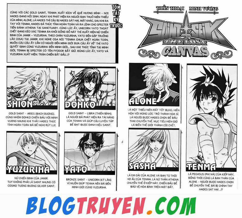 Thần Thoại Minh Vương Chapter 16 trang 2