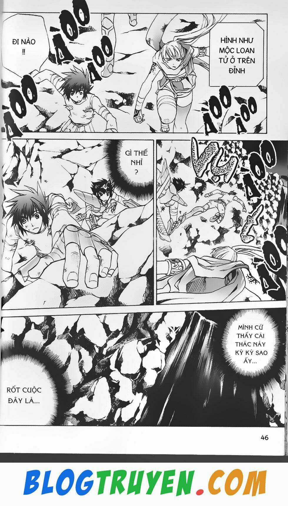 Thần Thoại Minh Vương Chapter 26 trang 17