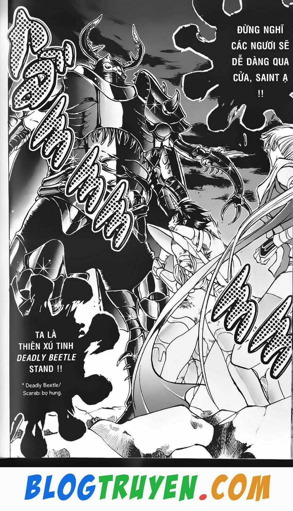 Thần Thoại Minh Vương Chapter 30 trang 17