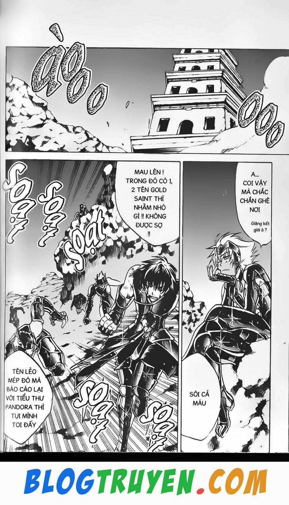 Thần Thoại Minh Vương Chapter 32 trang 16