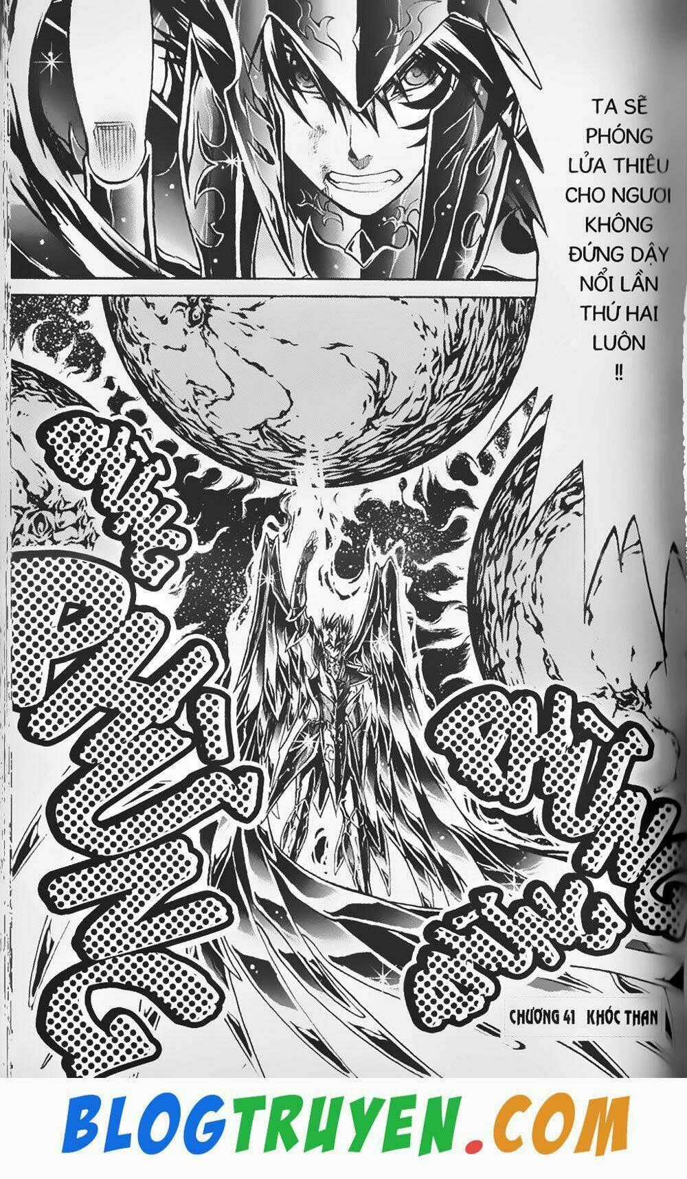 Thần Thoại Minh Vương Chapter 41 trang 1