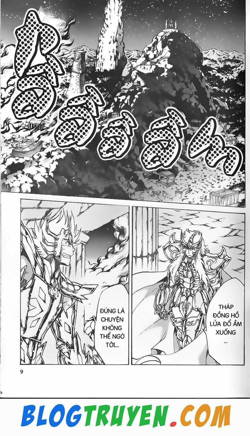 Thần Thoại Minh Vương Chapter 43 trang 6