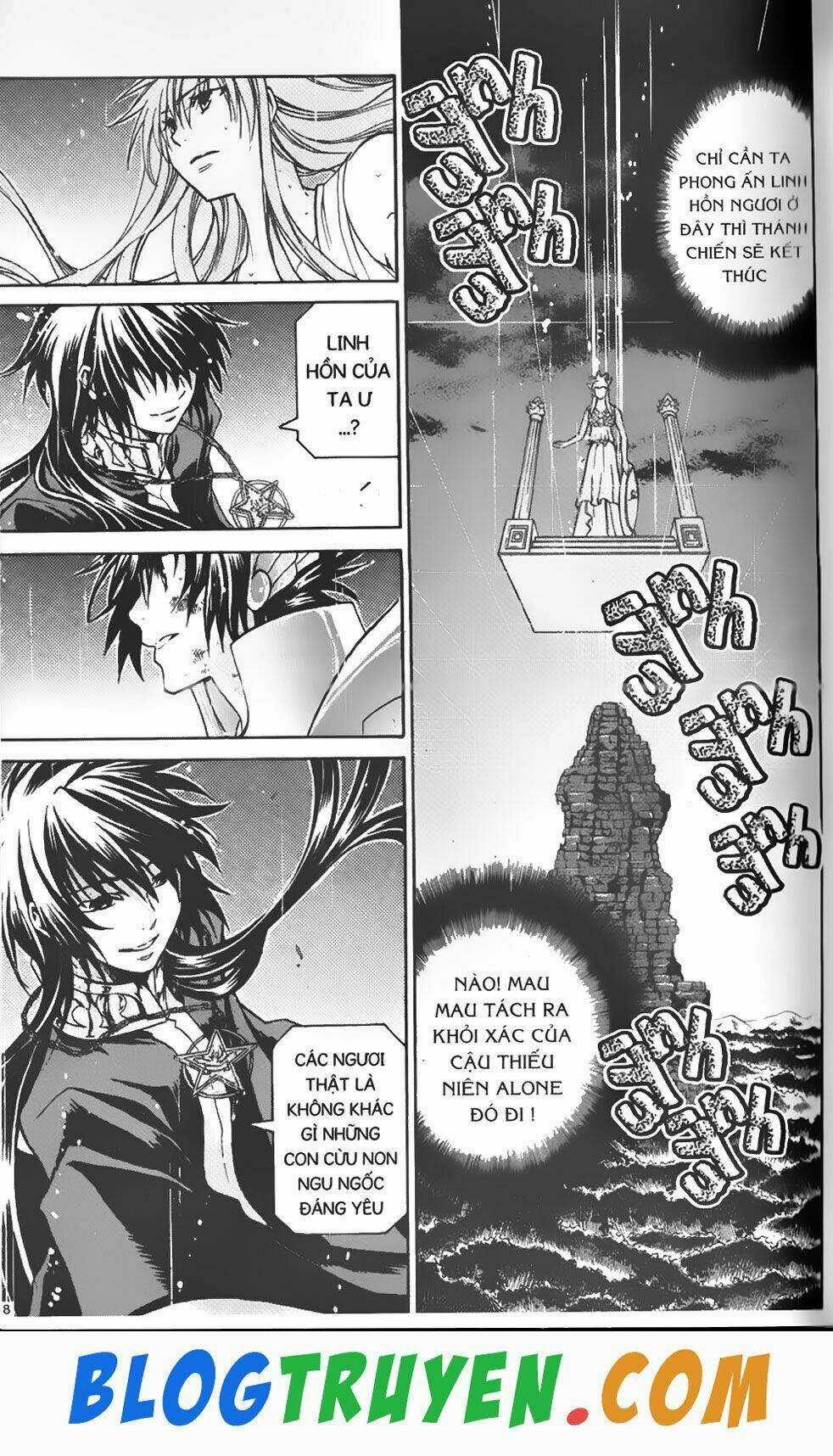 Thần Thoại Minh Vương Chapter 45 trang 13