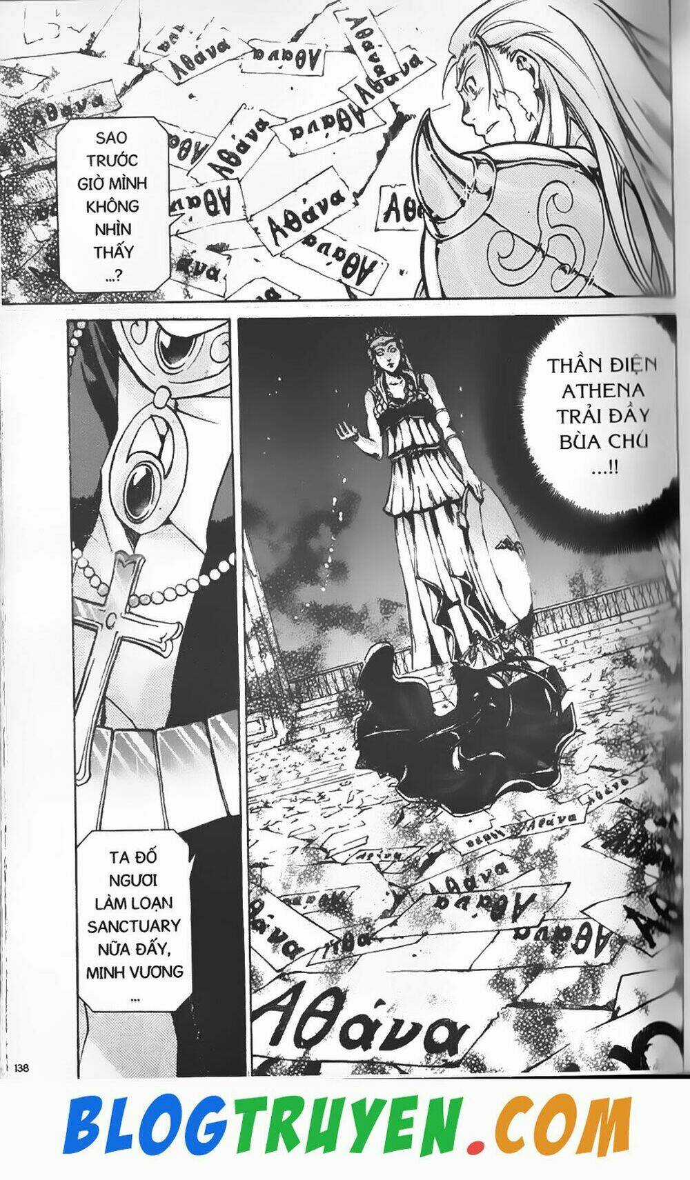 Thần Thoại Minh Vương Chapter 45 trang 4