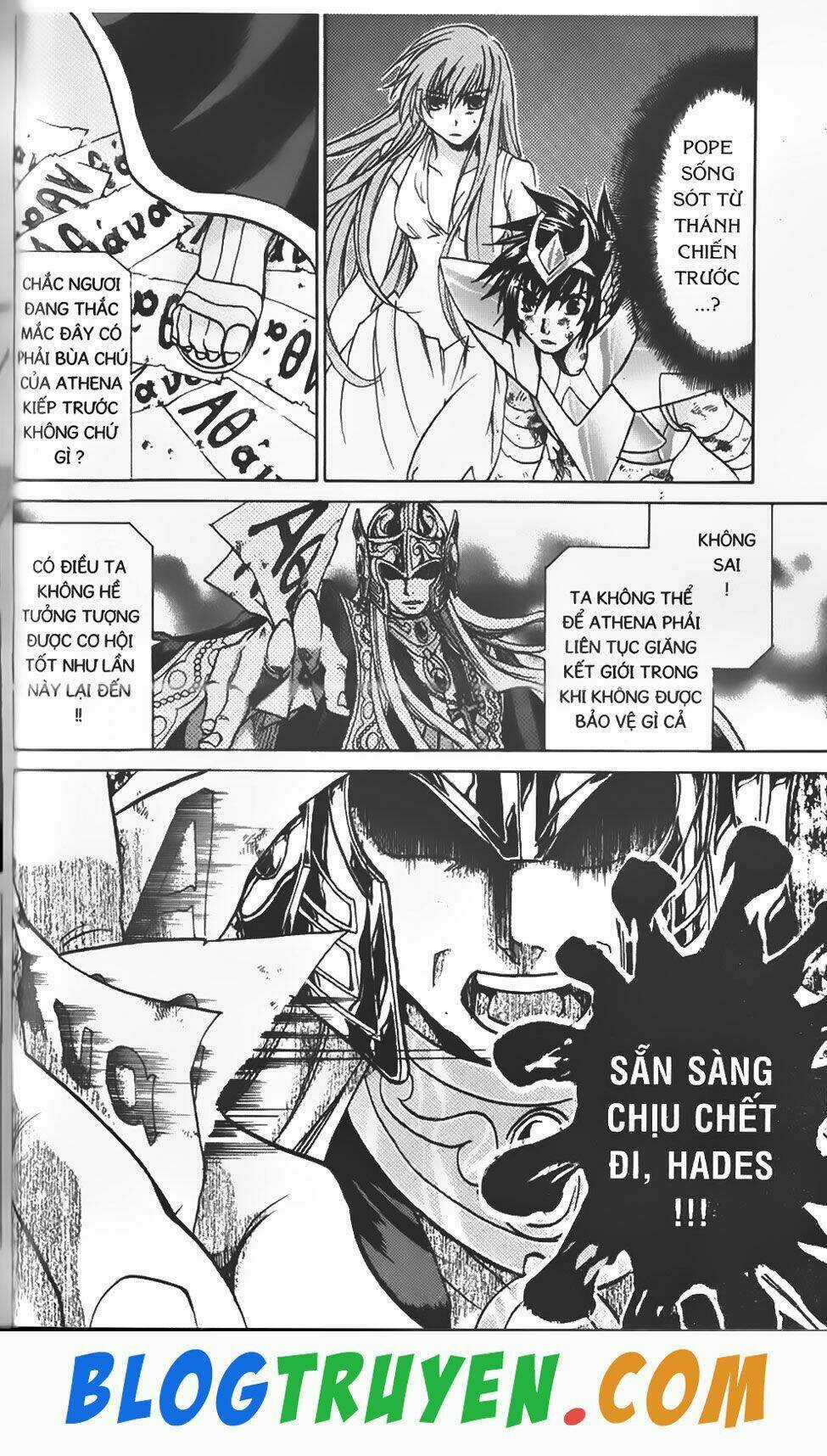 Thần Thoại Minh Vương Chapter 45 trang 7