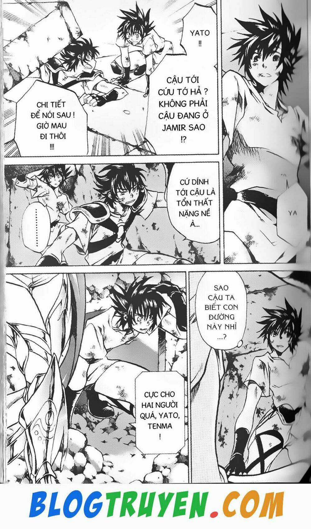 Thần Thoại Minh Vương Chapter 54 trang 3