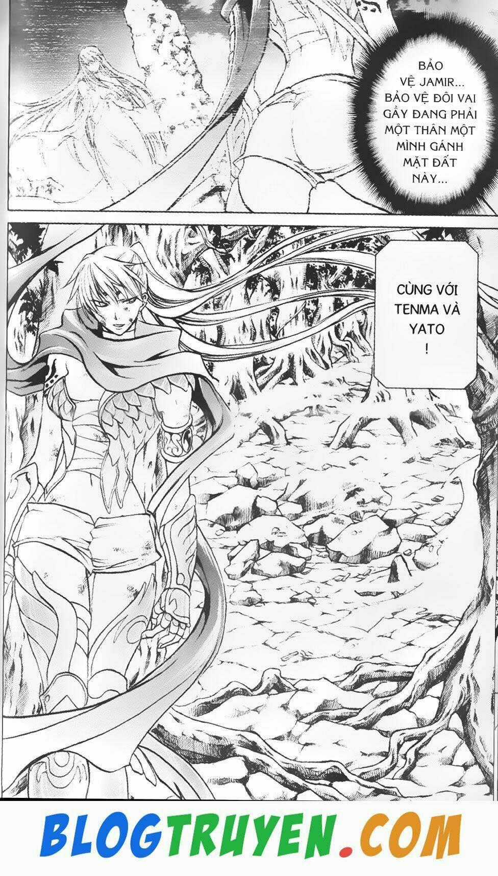 Thần Thoại Minh Vương Chapter 57 trang 17