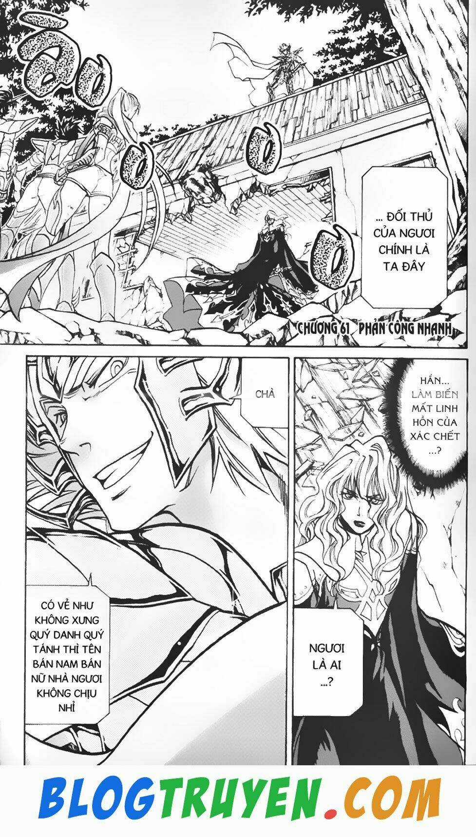 Thần Thoại Minh Vương Chapter 61 trang 3