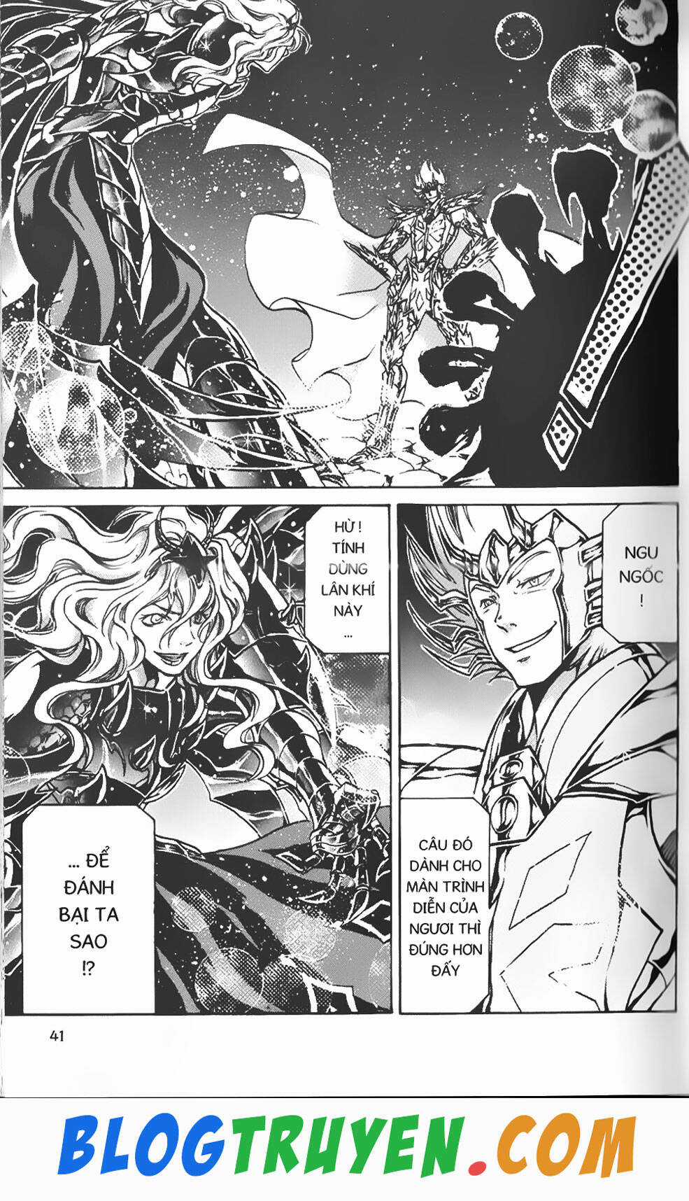 Thần Thoại Minh Vương Chapter 62 trang 13