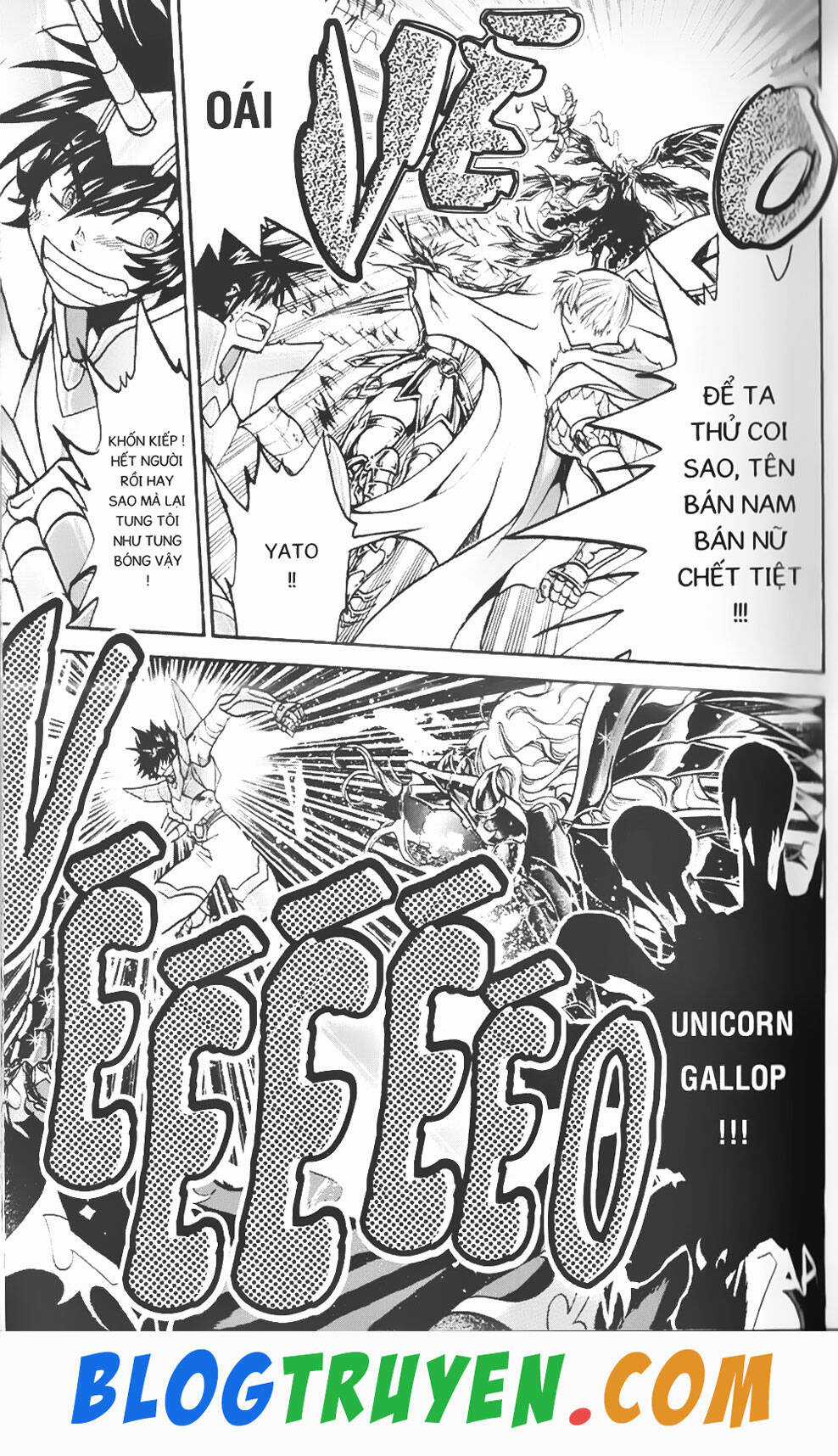 Thần Thoại Minh Vương Chapter 62 trang 4