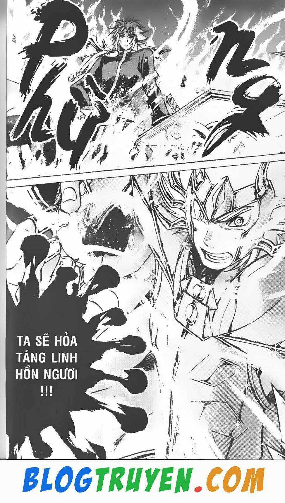 Thần Thoại Minh Vương Chapter 64 trang 13