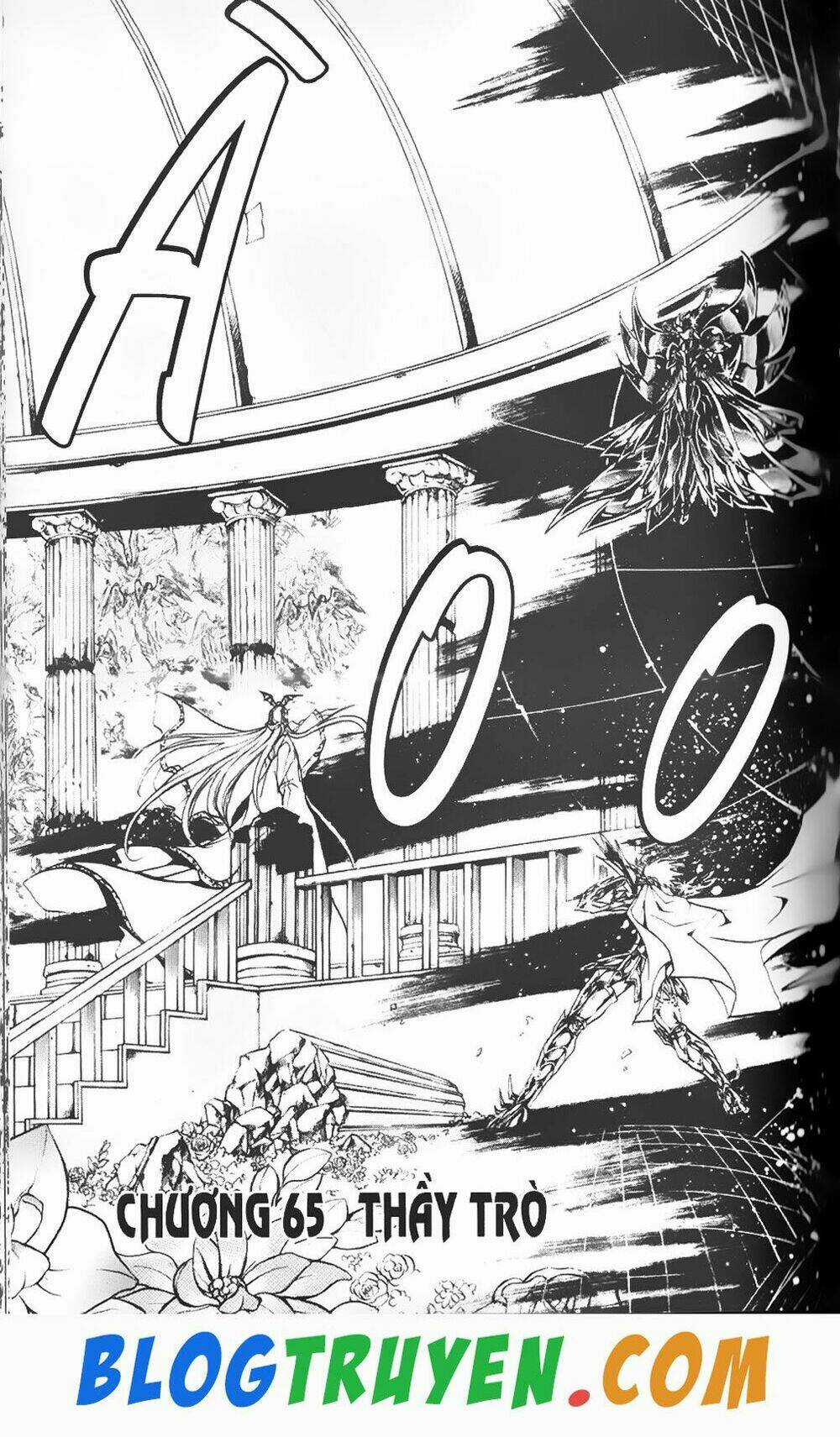 Thần Thoại Minh Vương Chapter 65 trang 3