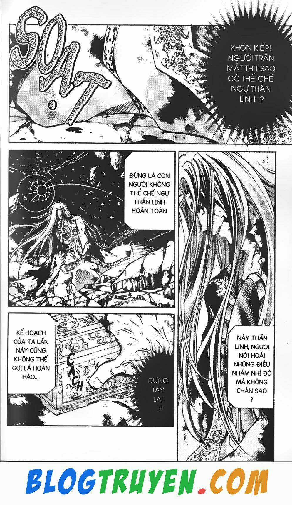 Thần Thoại Minh Vương Chapter 69 trang 12