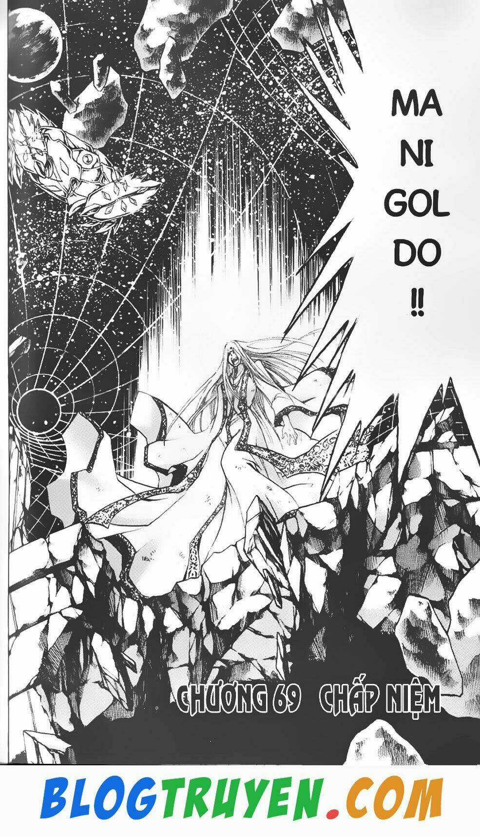 Thần Thoại Minh Vương Chapter 69 trang 2