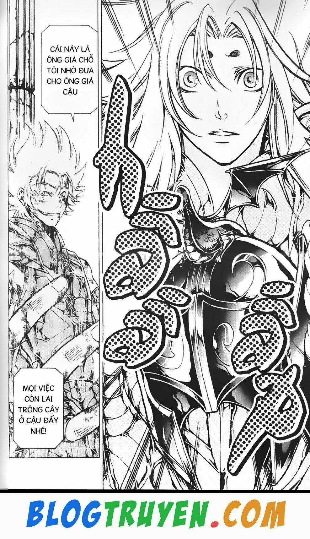 Thần Thoại Minh Vương Chapter 70 trang 14