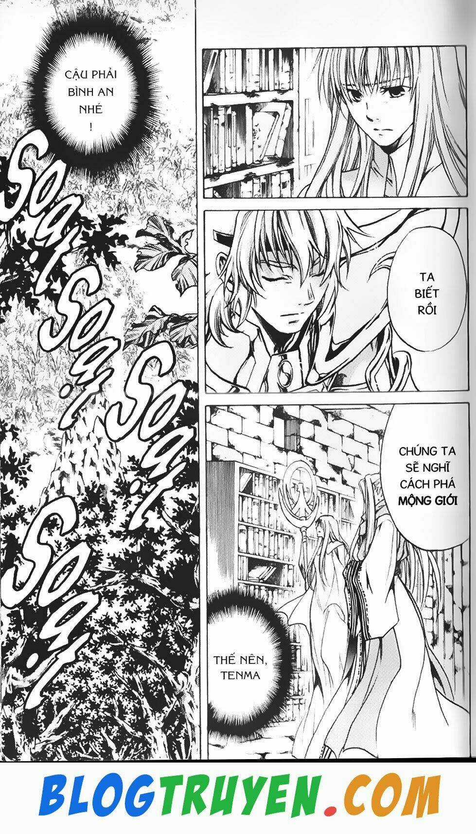 Thần Thoại Minh Vương Chapter 72 trang 13