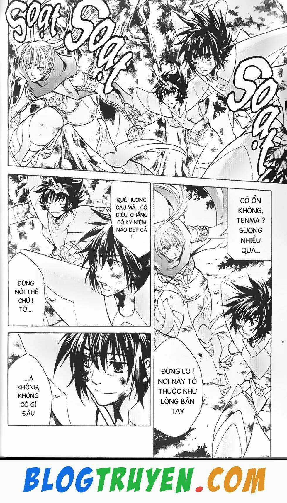 Thần Thoại Minh Vương Chapter 72 trang 14