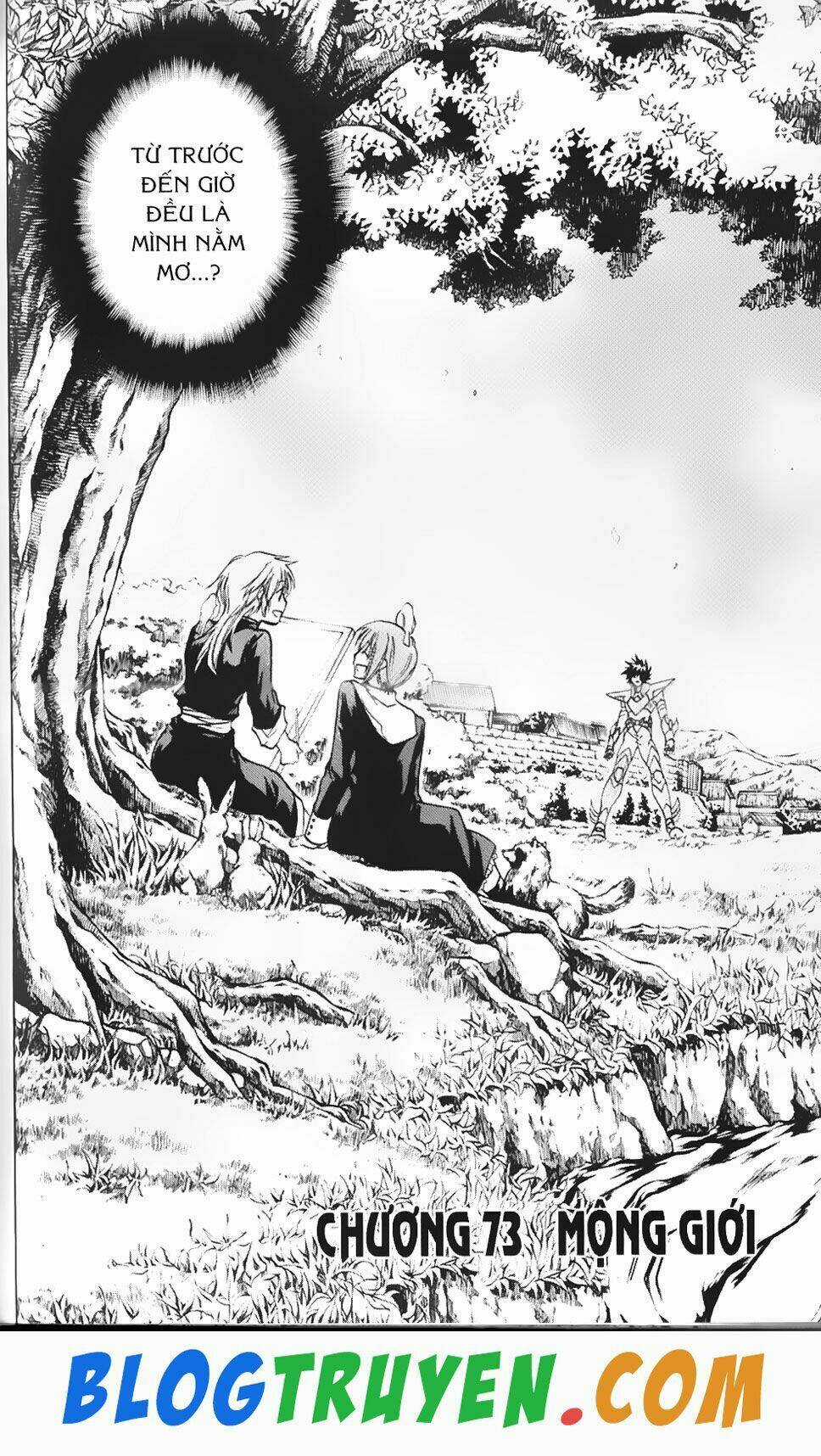 Thần Thoại Minh Vương Chapter 73 trang 2